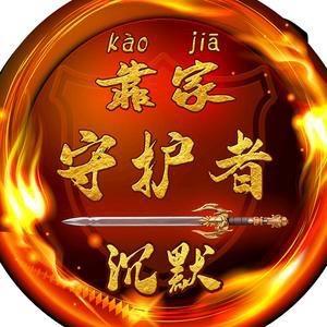 《沉默》