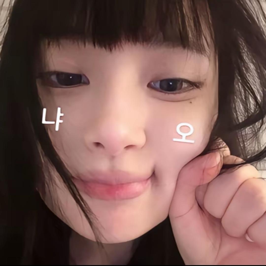 喜欢刷牙🤯👹👺🤖👾