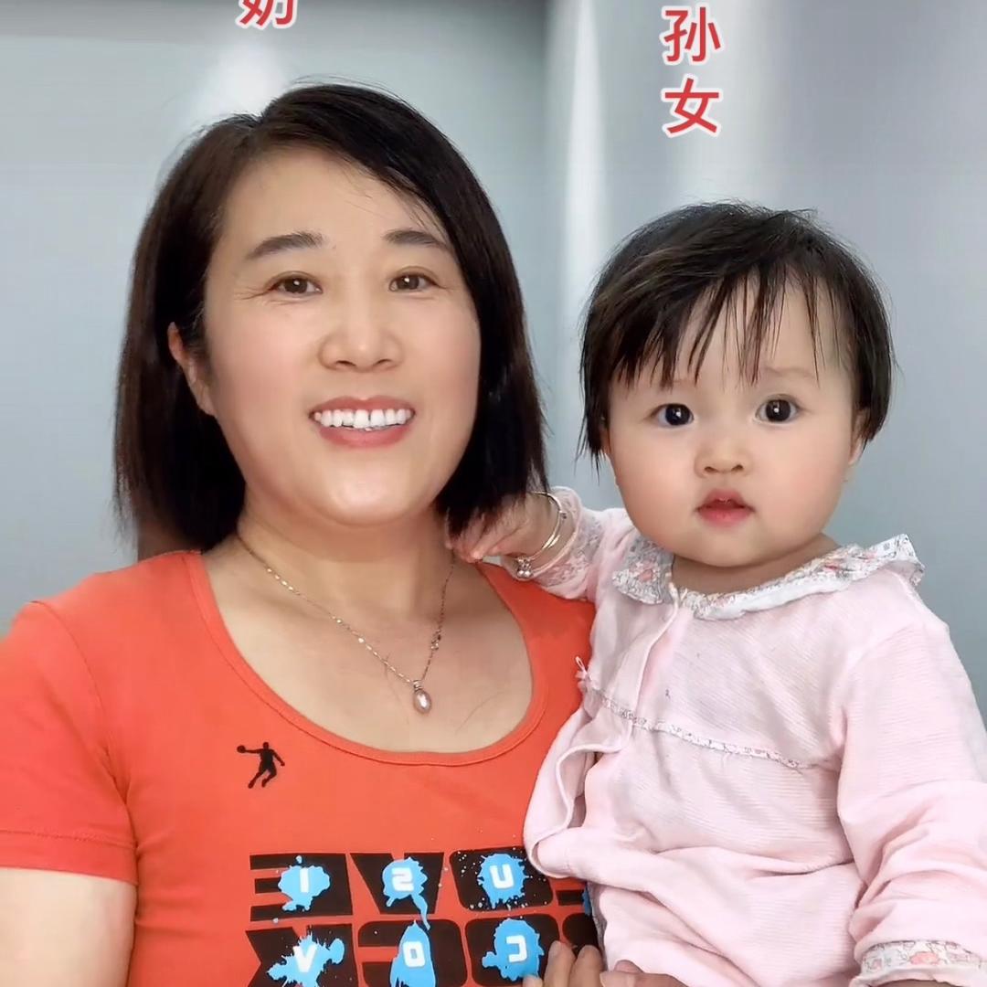 宋姐爱分享
