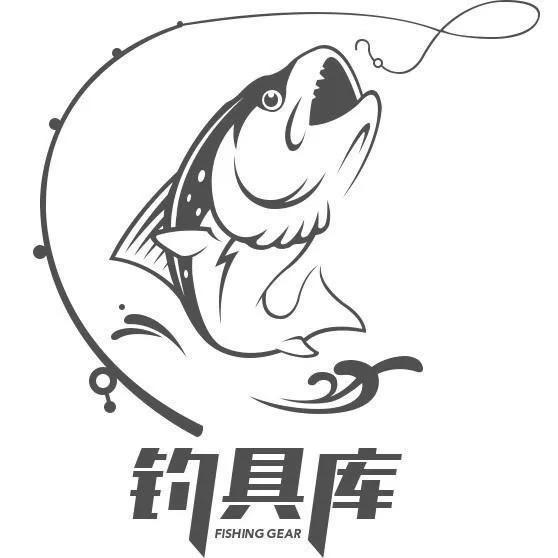 钓具精品店