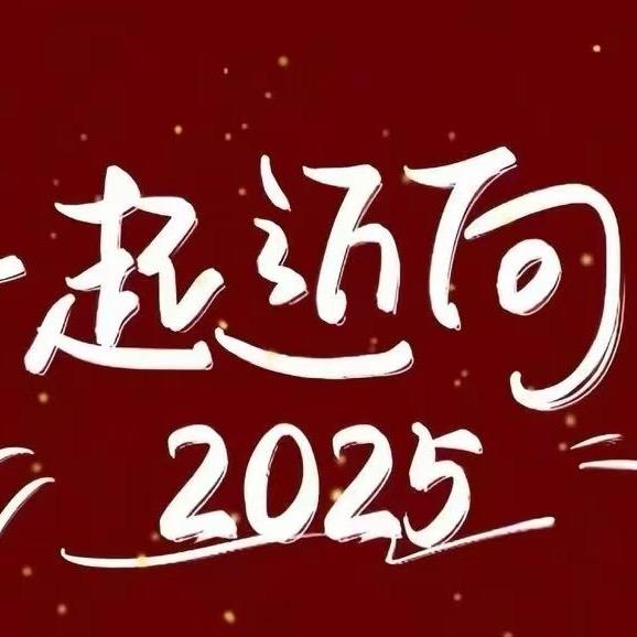 独特范25