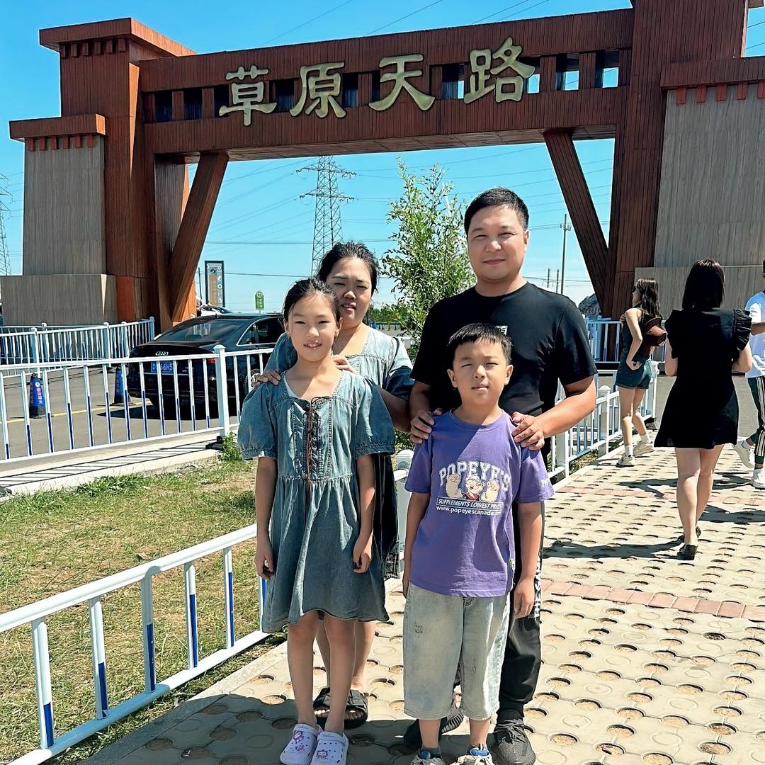 多满妈