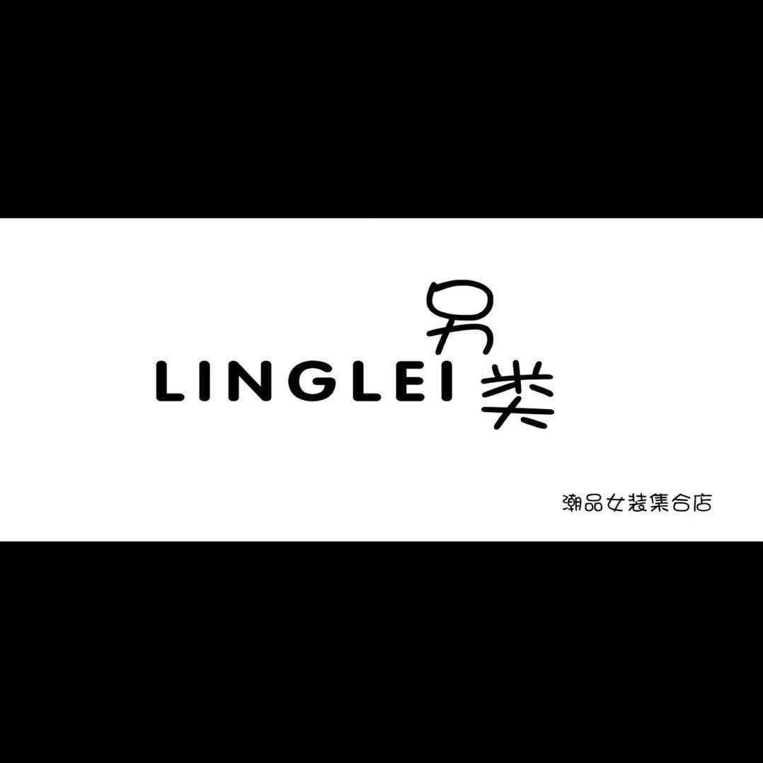 叶县九龙另类服装店