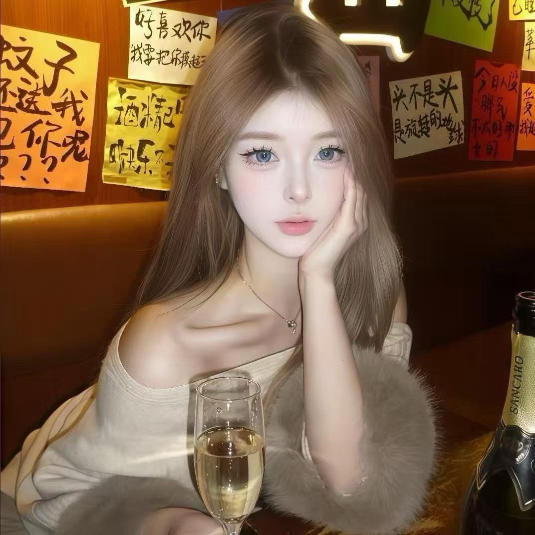 雪宝儿