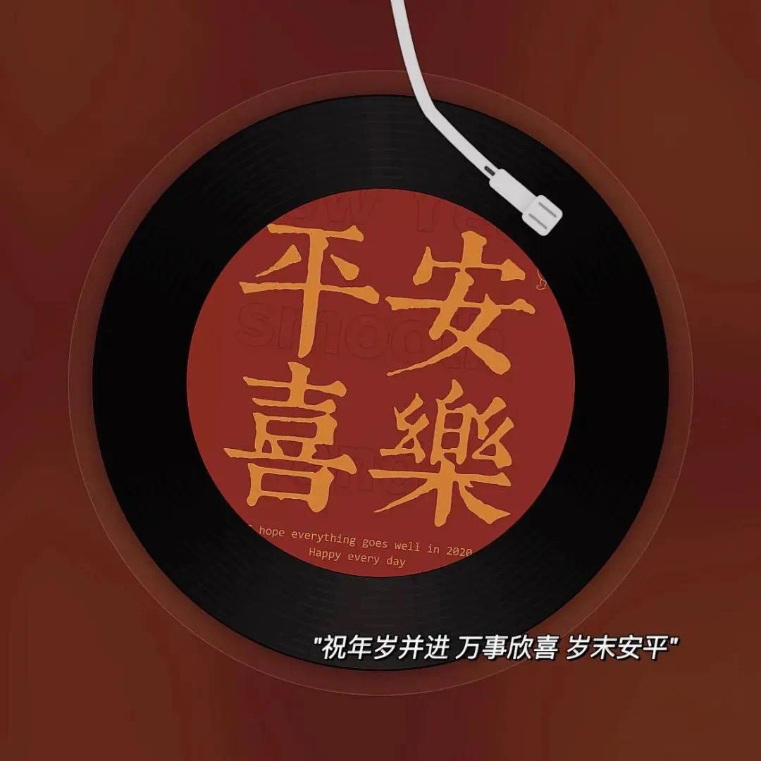 逆境荒野