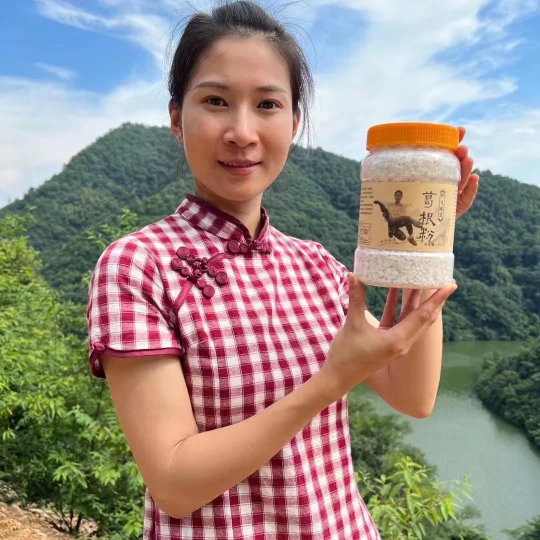 乡村小雅