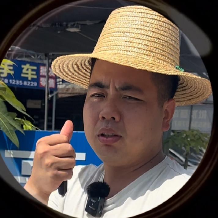 @阿文收车
