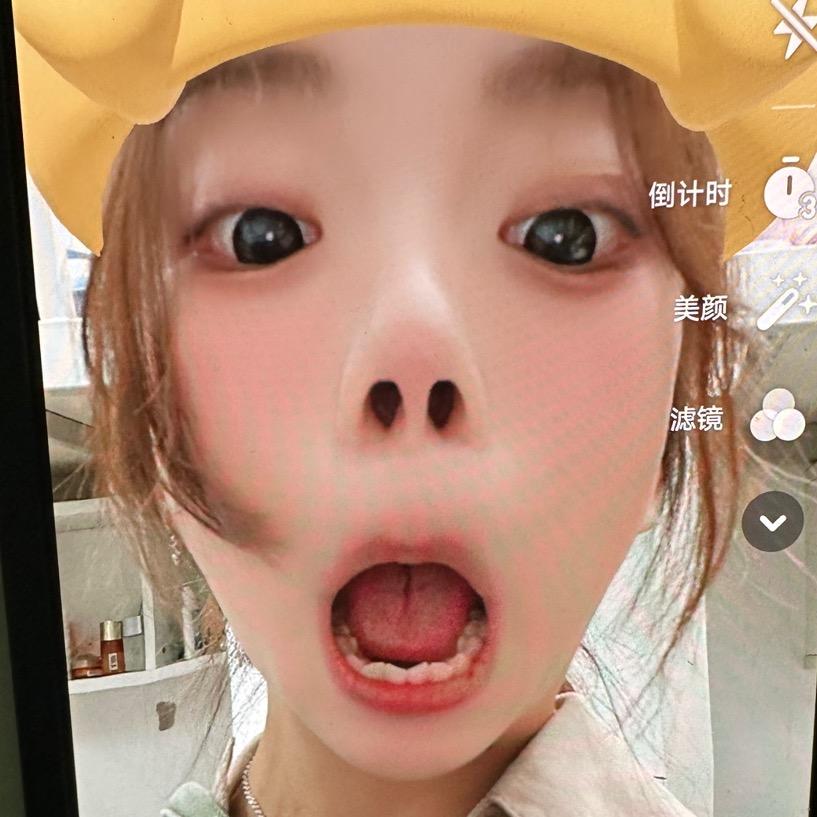 涞ing