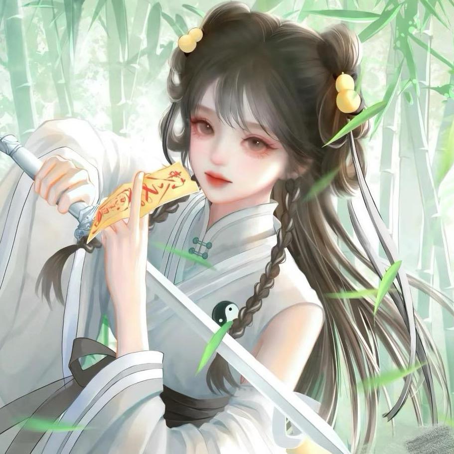 霖霪