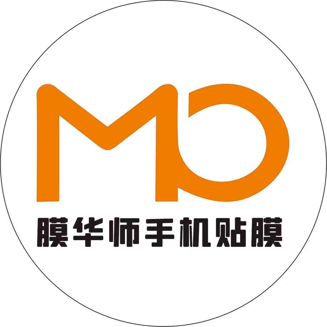 膜华师（翡翠店）网红全包膜