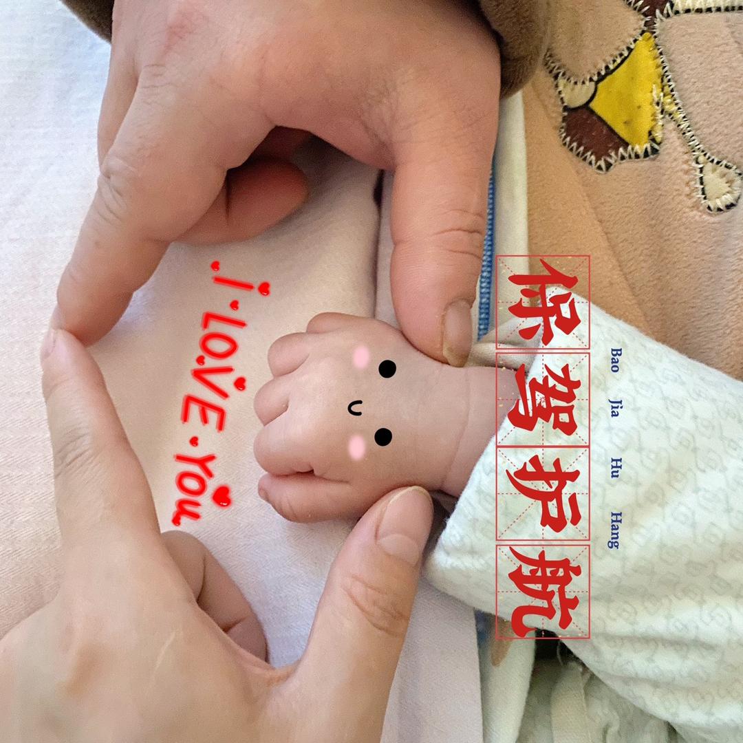 (･ิϖ･ิ)っ
