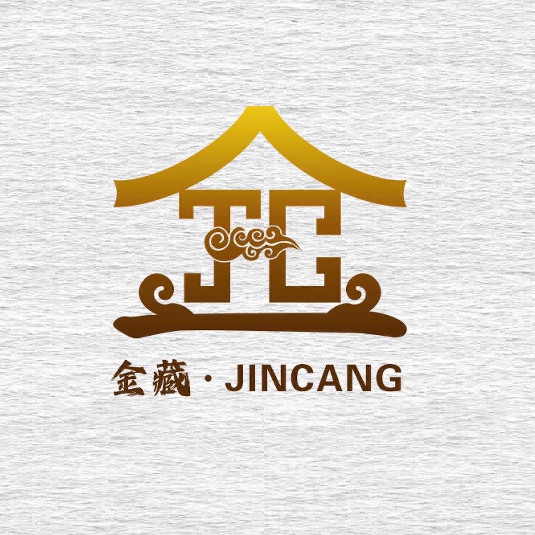 金藏珠宝甄选-苗苗