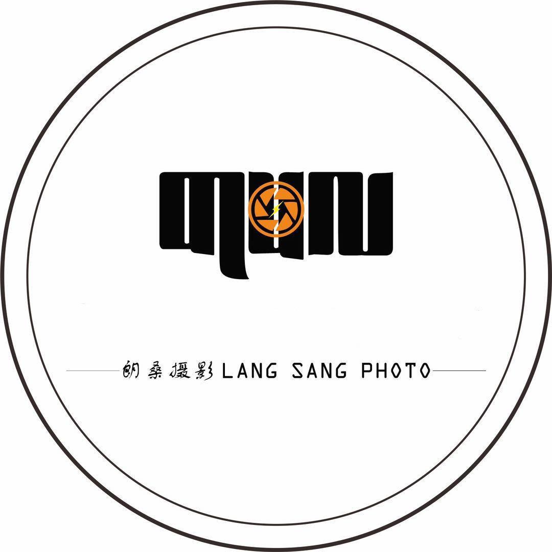 甘孜的甘孜—朗桑摄影