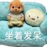 本宅是航