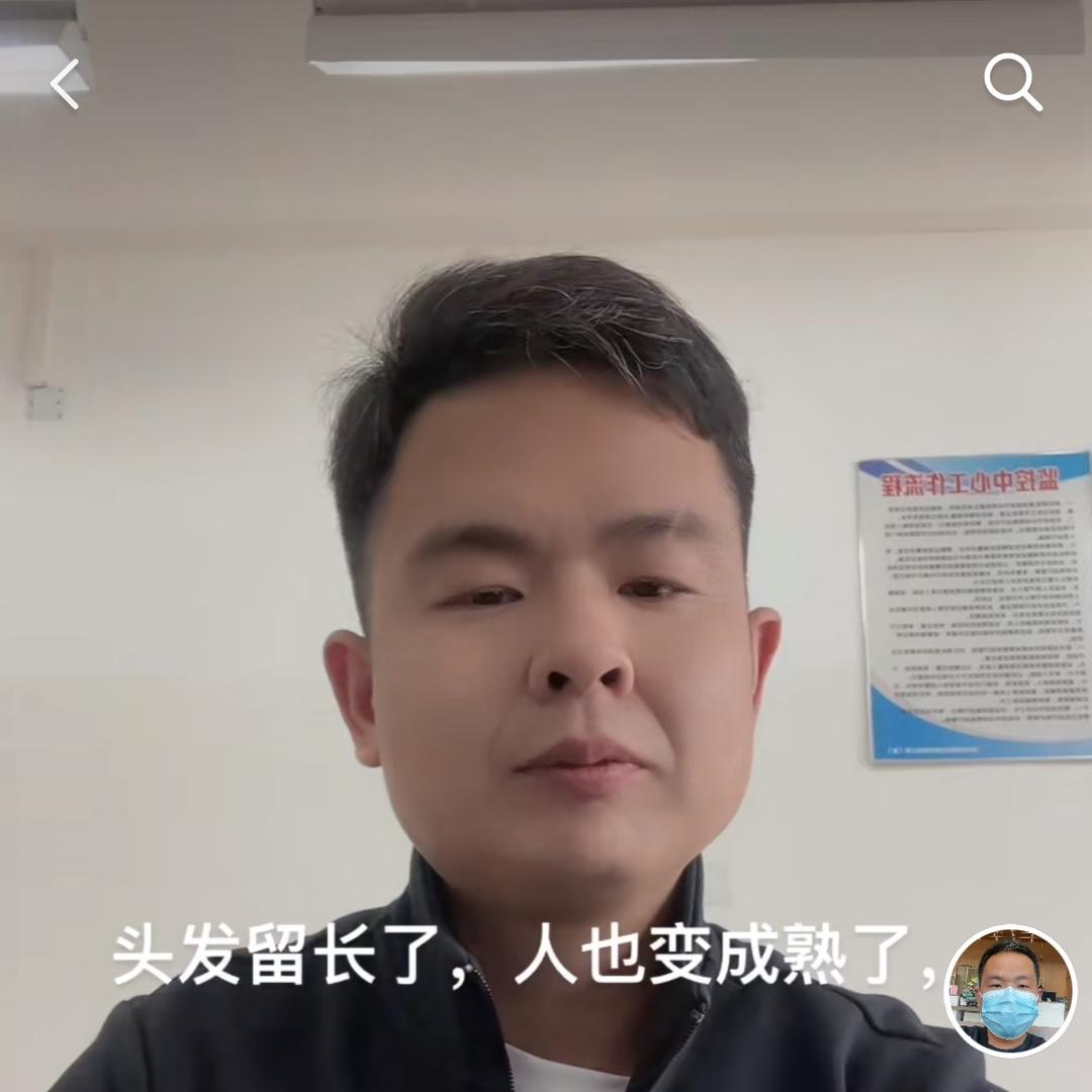 一人一车游全国