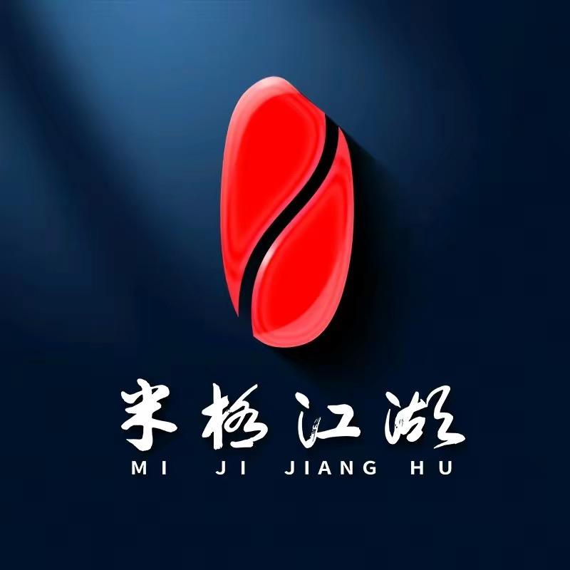 米极江湖官方旗舰店凯诚直播间