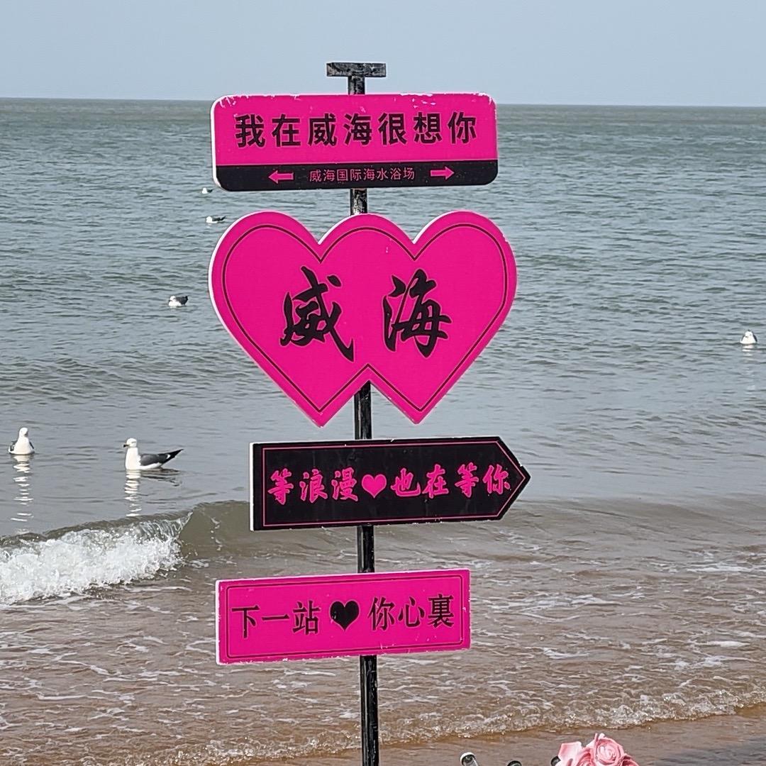 ꧔ 无ঞᩚ忧꧔ꦿ᭄💘: ꧔ꦿ᭄