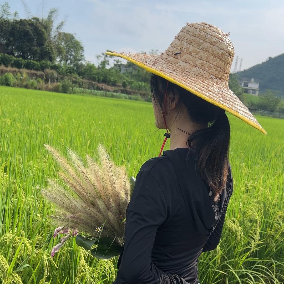 瑶乡草帽姐
