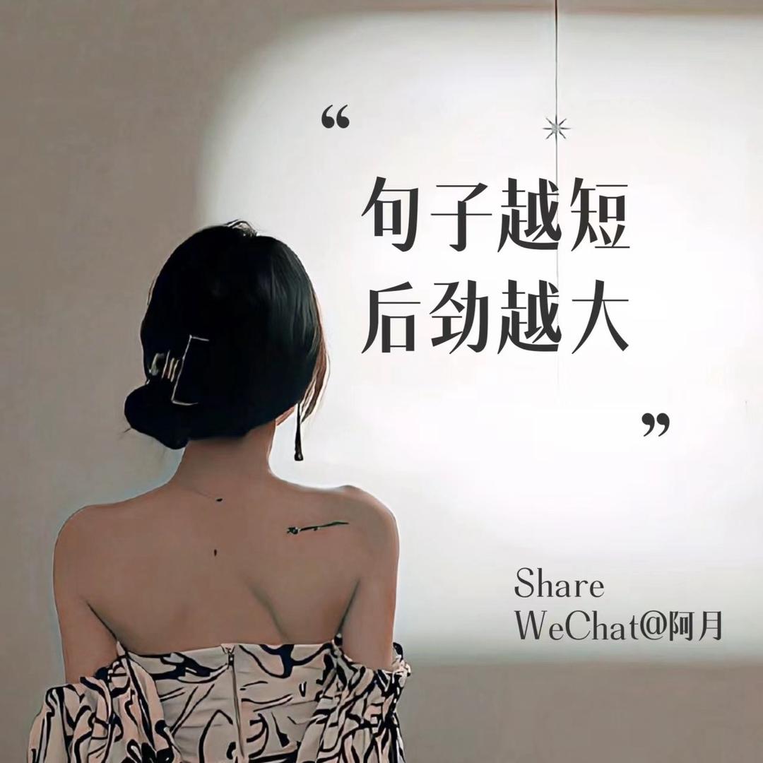 咸蛋黄