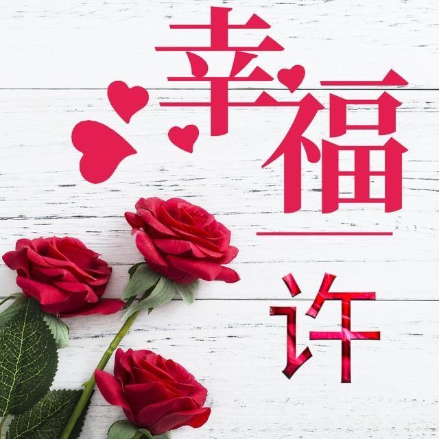 翔翔好物甄选