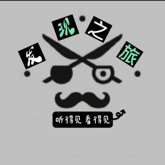 发现之旅轻奢美发房车