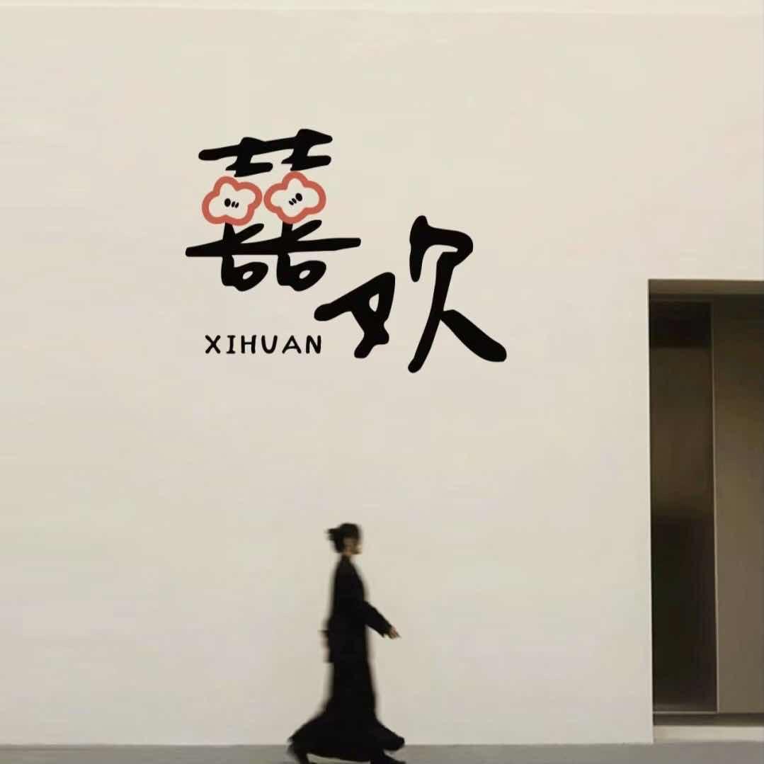 ௸ડ ꪊ ꪀ 孙ོ࿐