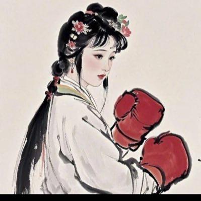 独孤求败