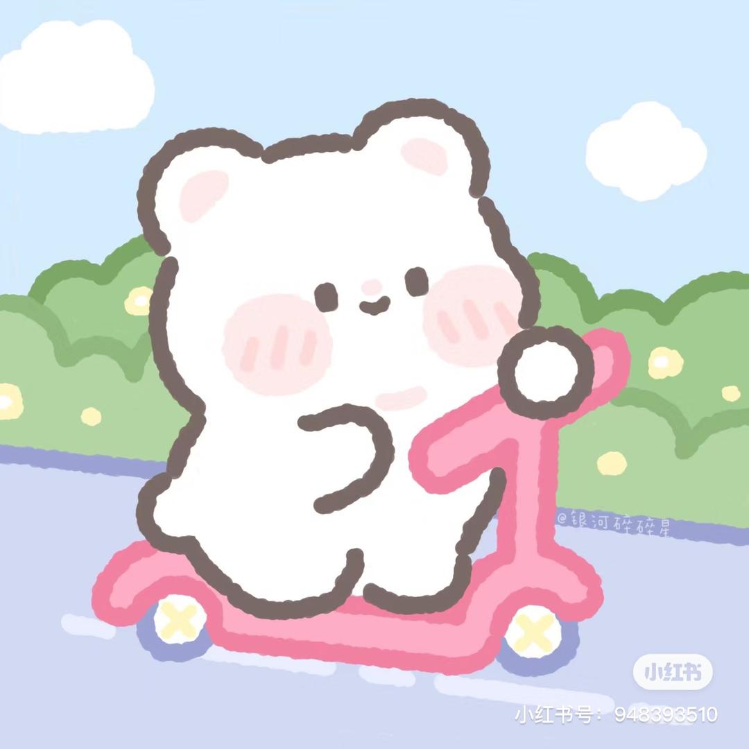 是王嘻嘻吧
