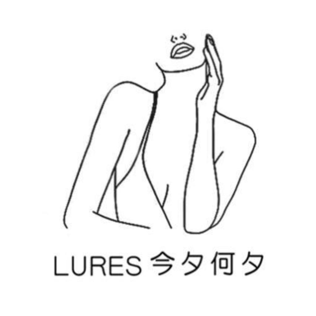 今夕何夕内衣店