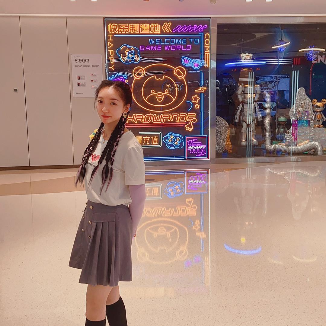 珂儿团购