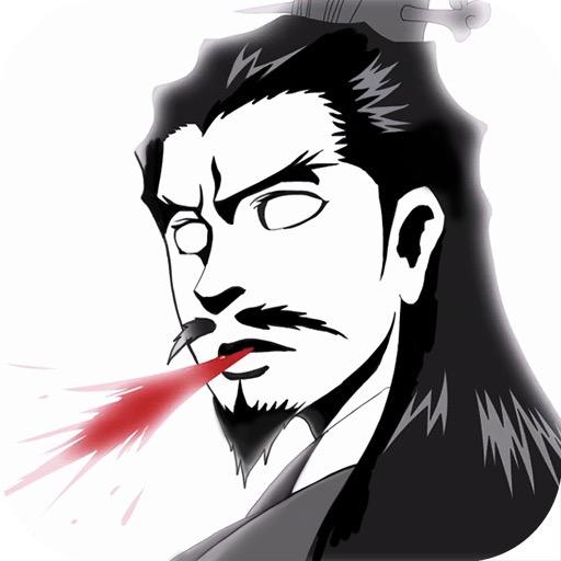 这笑话好贱
