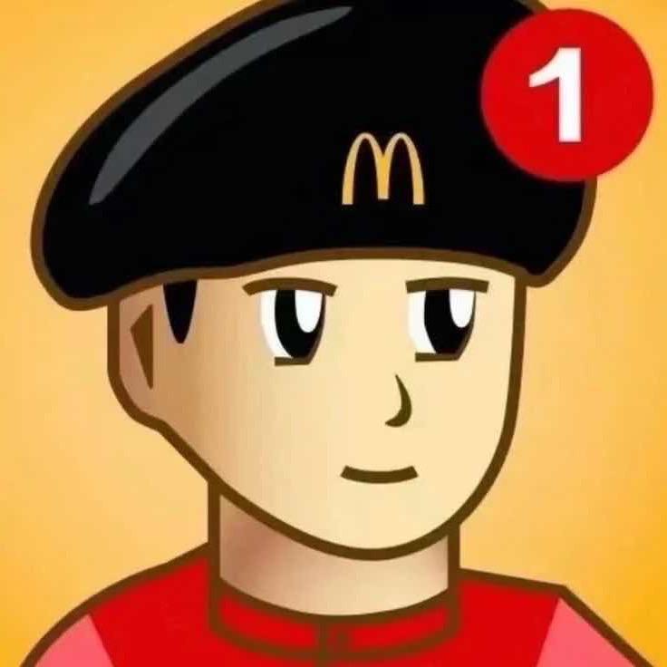 看什么看