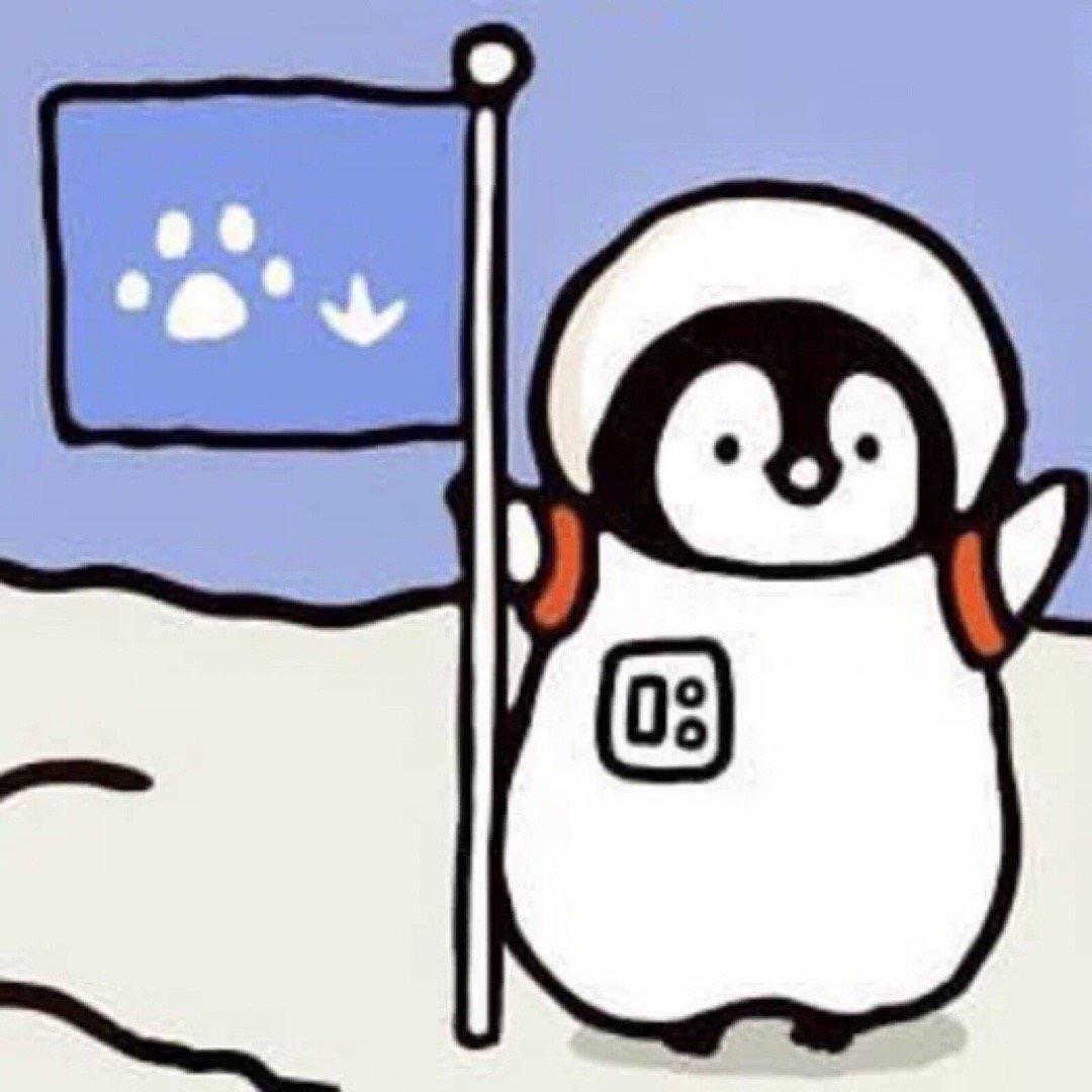 讨厌生姜