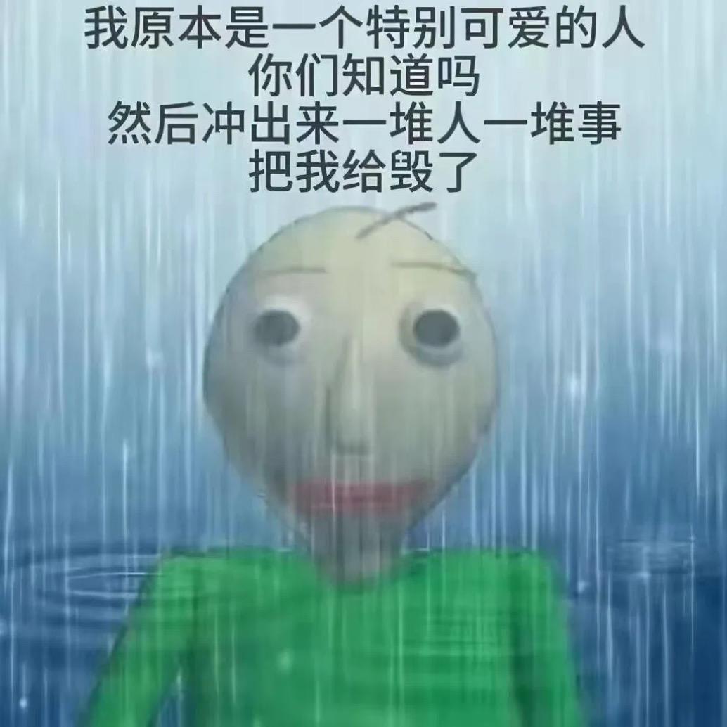 做了就要在一起吗