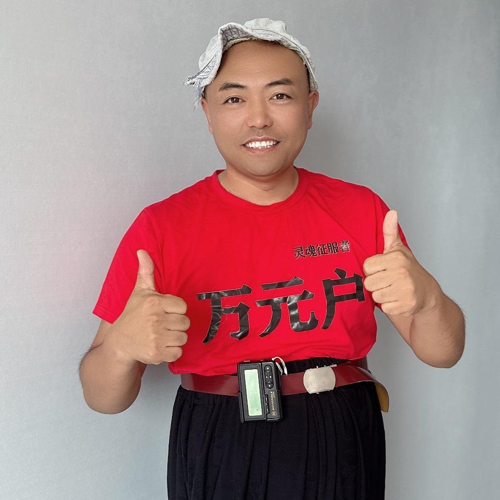 郭达斯坦森@抖音