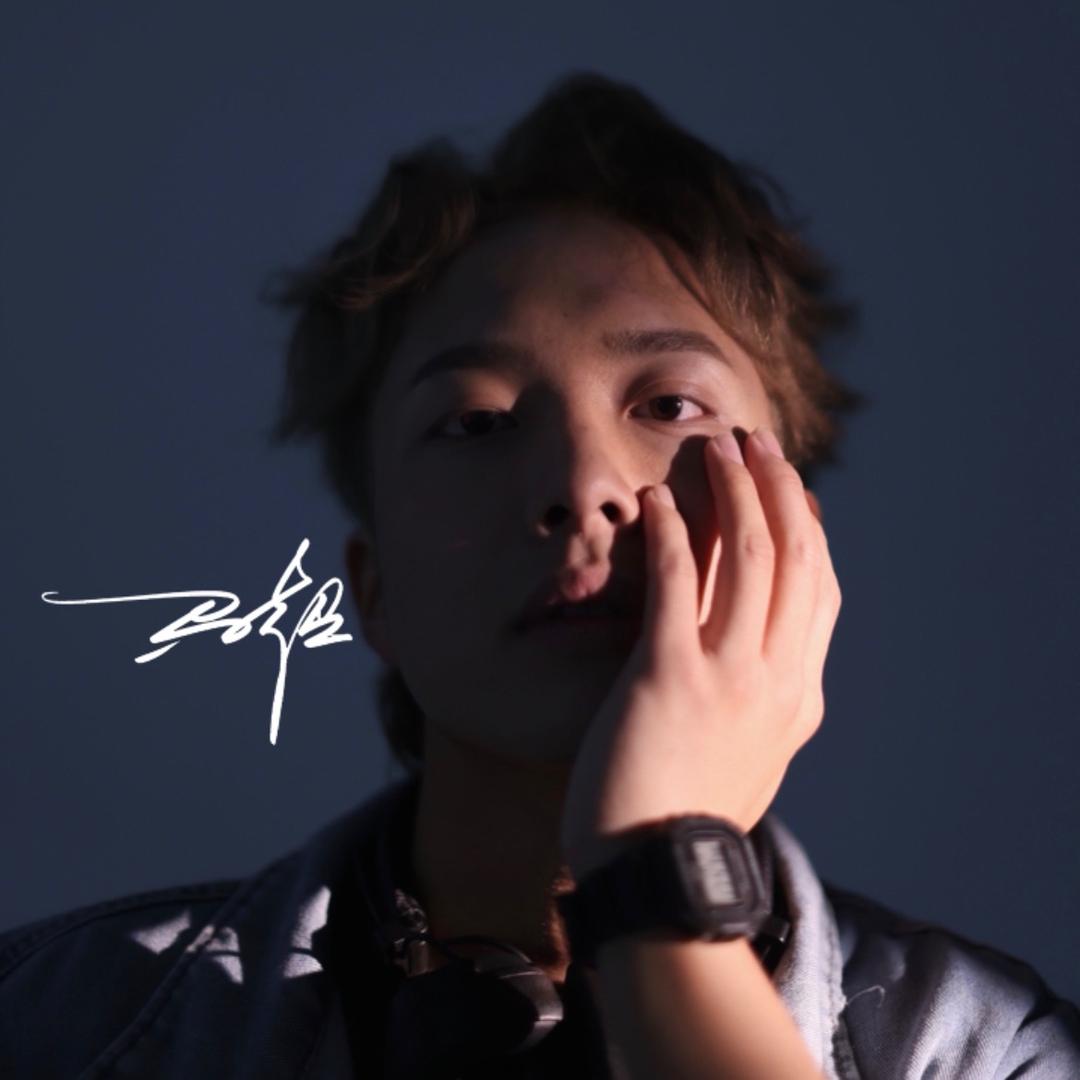 马小超一直在努力🎤