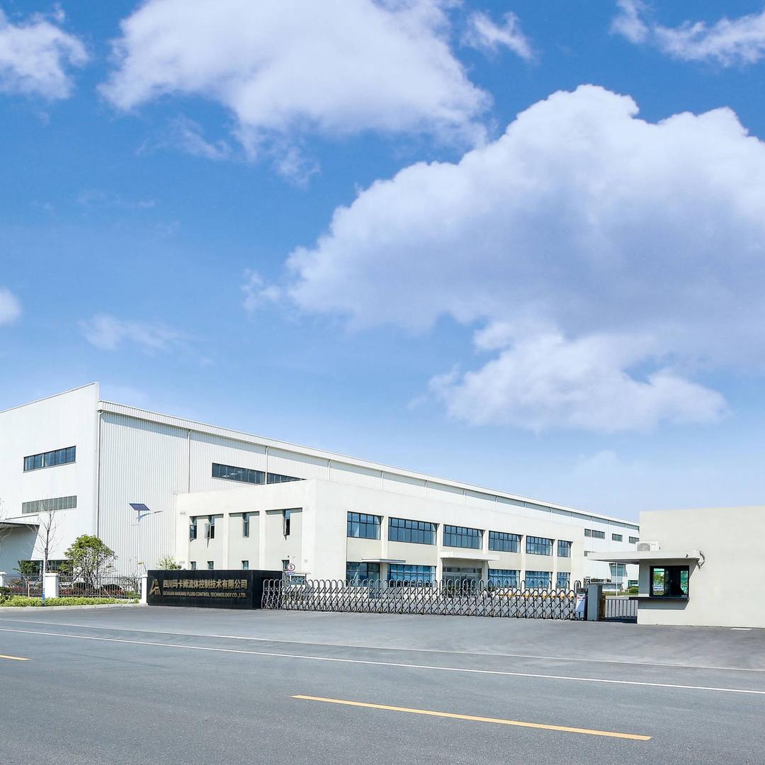 5G新品发布