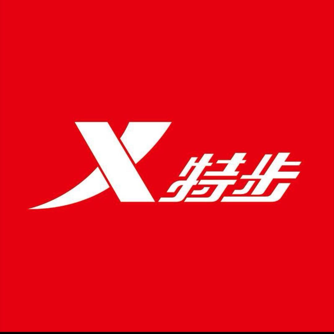 特步女装总部直播间