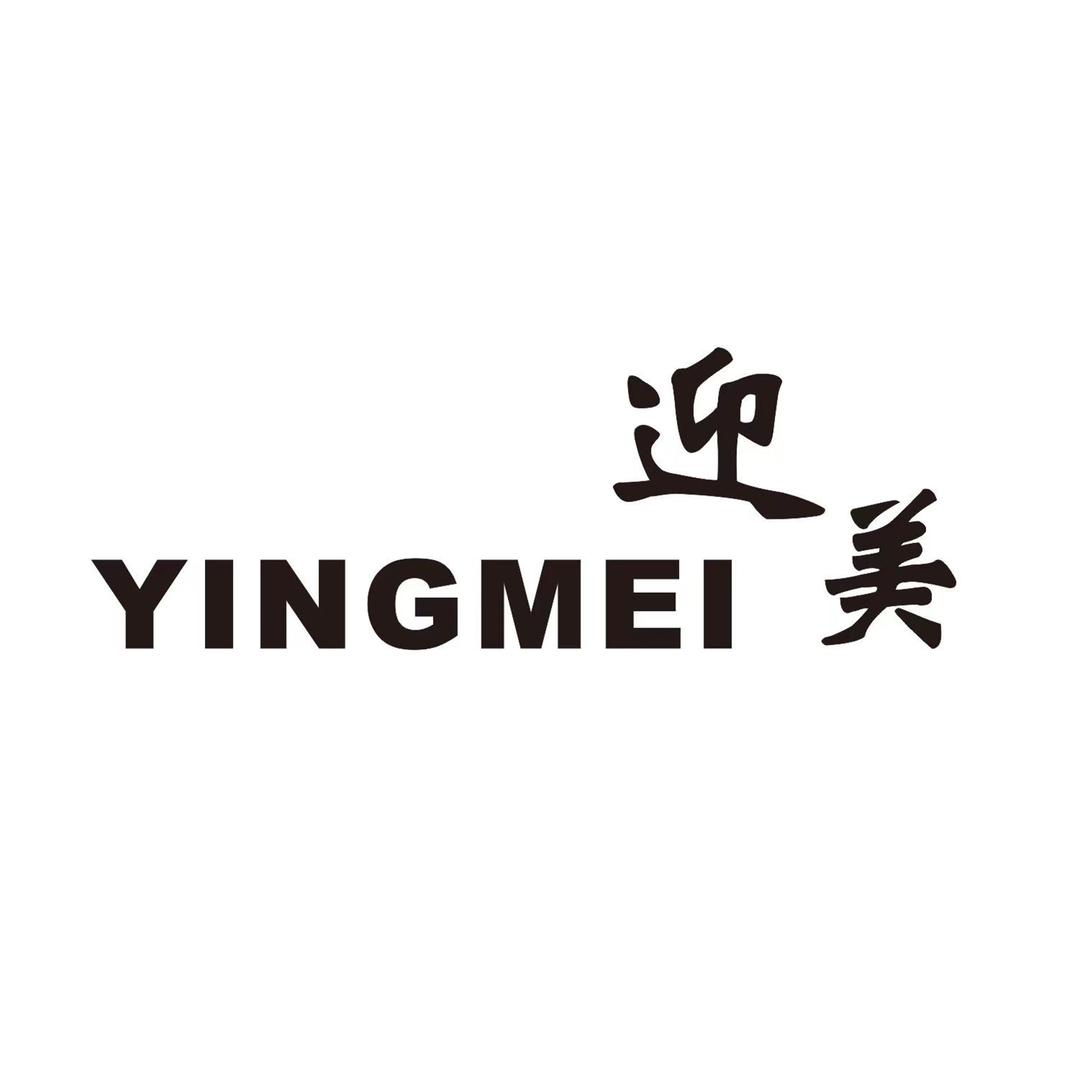 迎美YINGMEI女装工厂店