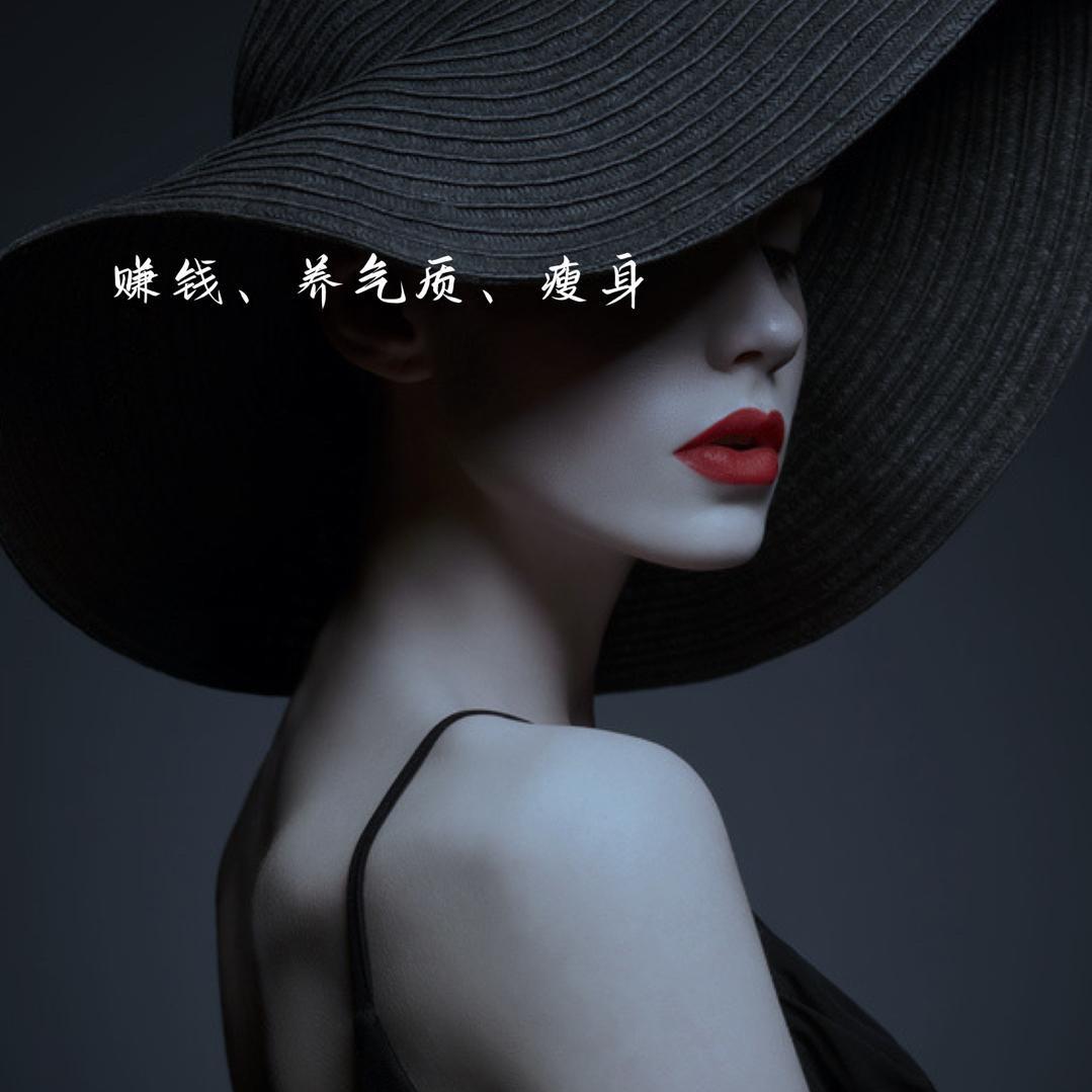好朋友