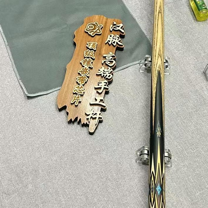 复刻高端手工台球杆