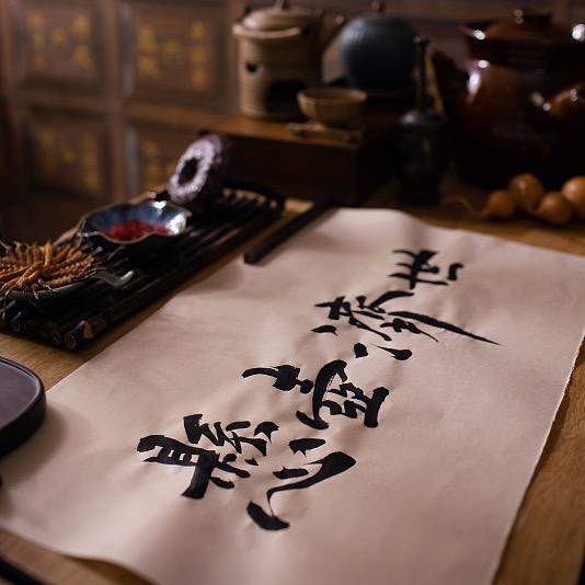 津门陈一手