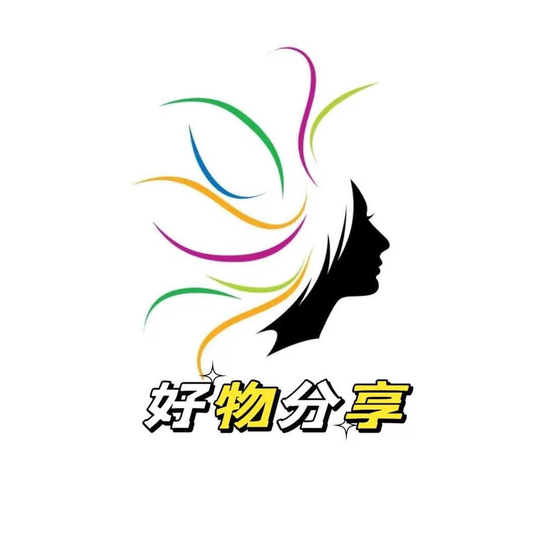 橱窗好物
