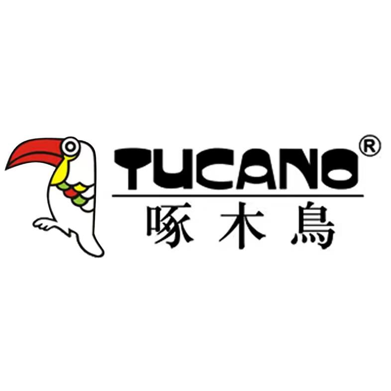 啄木鳥TUCANO鑫星源女包专卖店