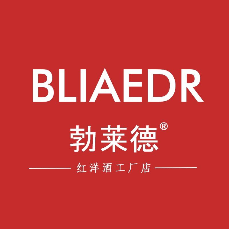 龙青酒类专营店