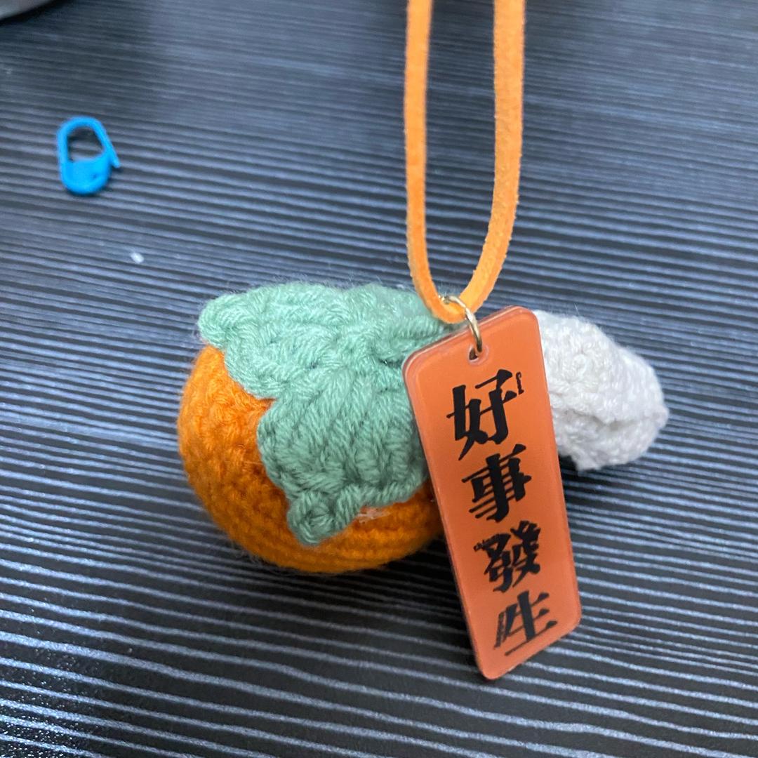 禾玥囤囤
