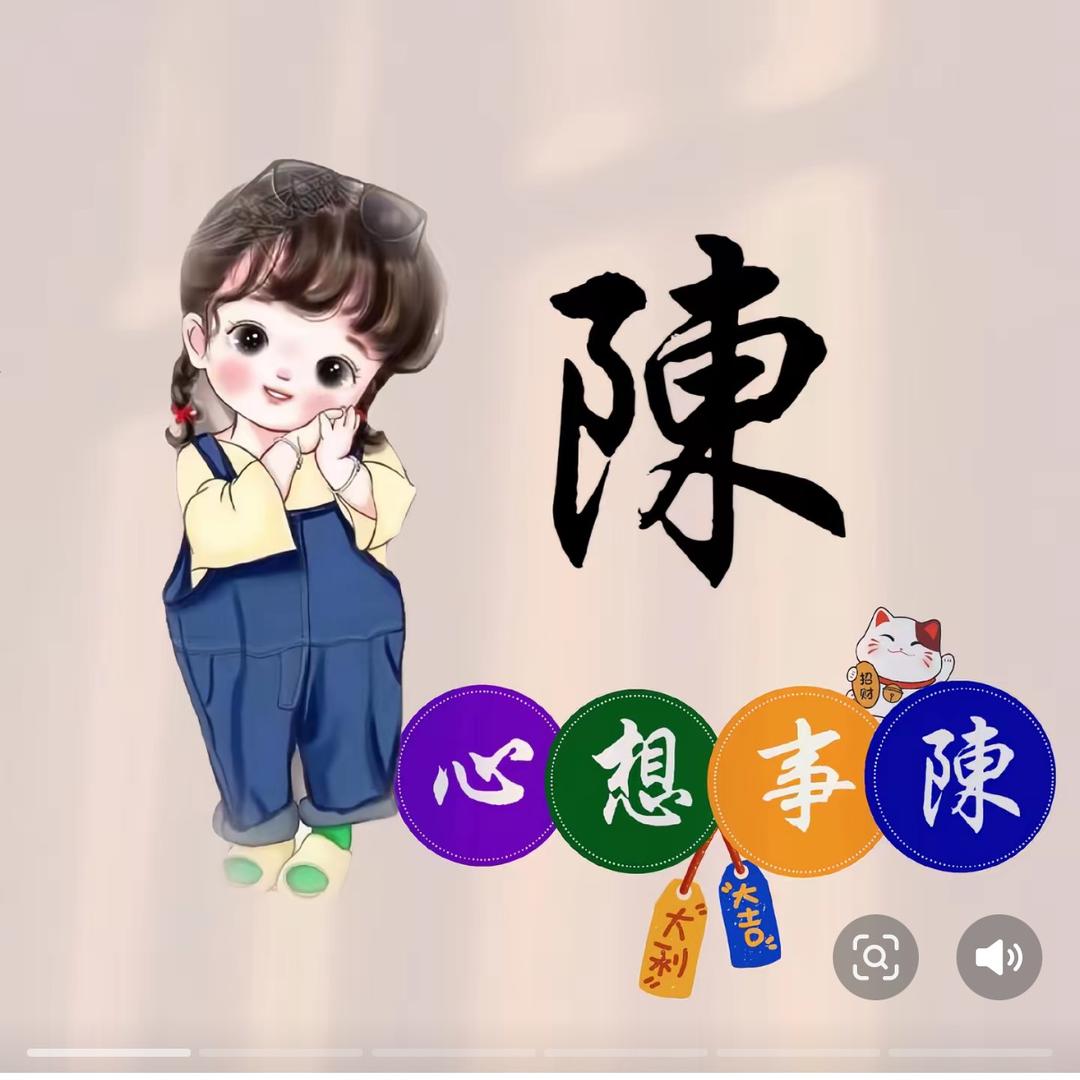 ℳঞᩚ银姐꧔ꦿ᭄