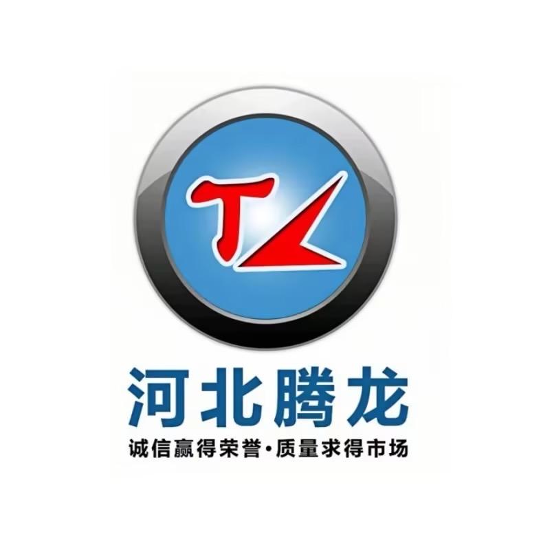 沧州腾龙电缆桥架