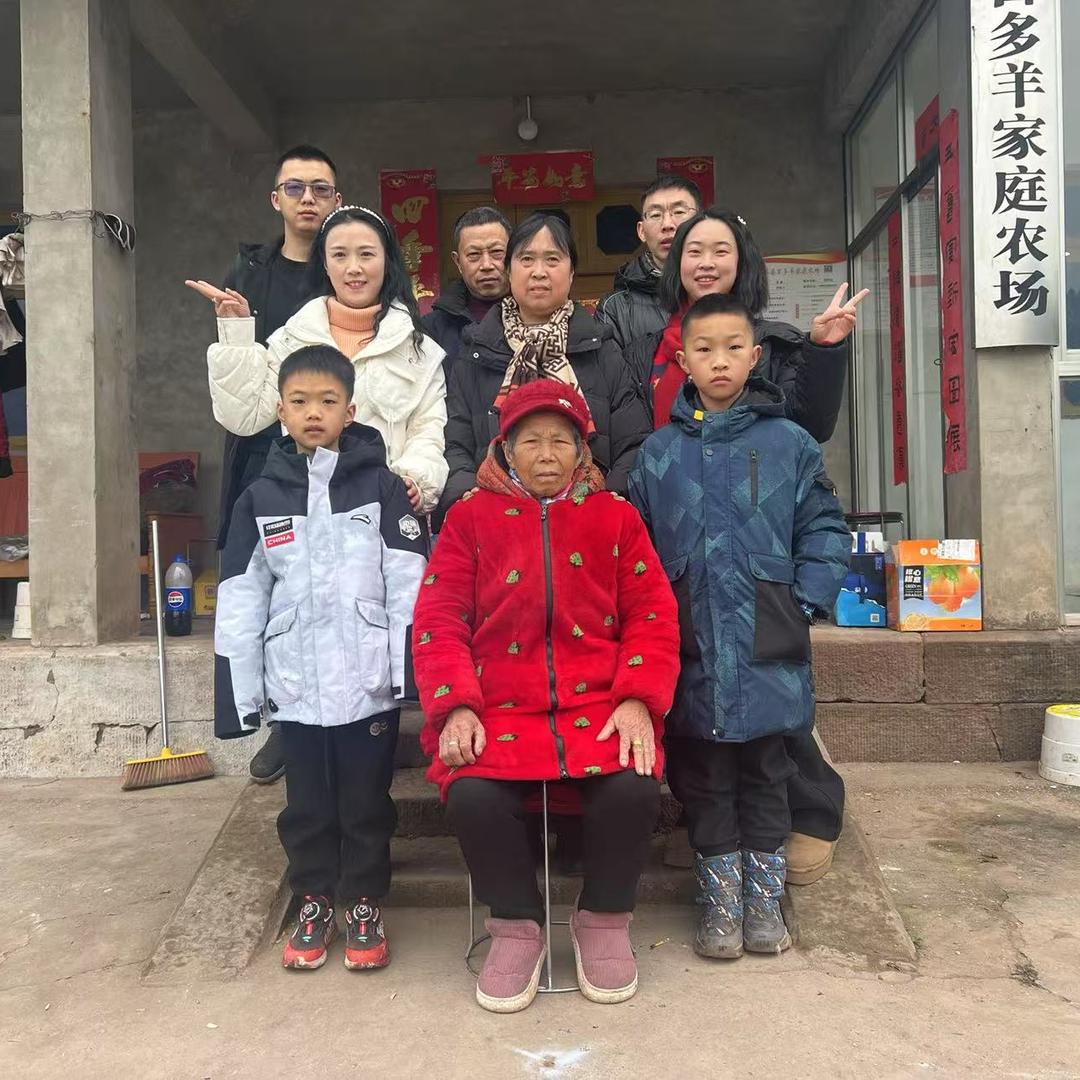 白一白