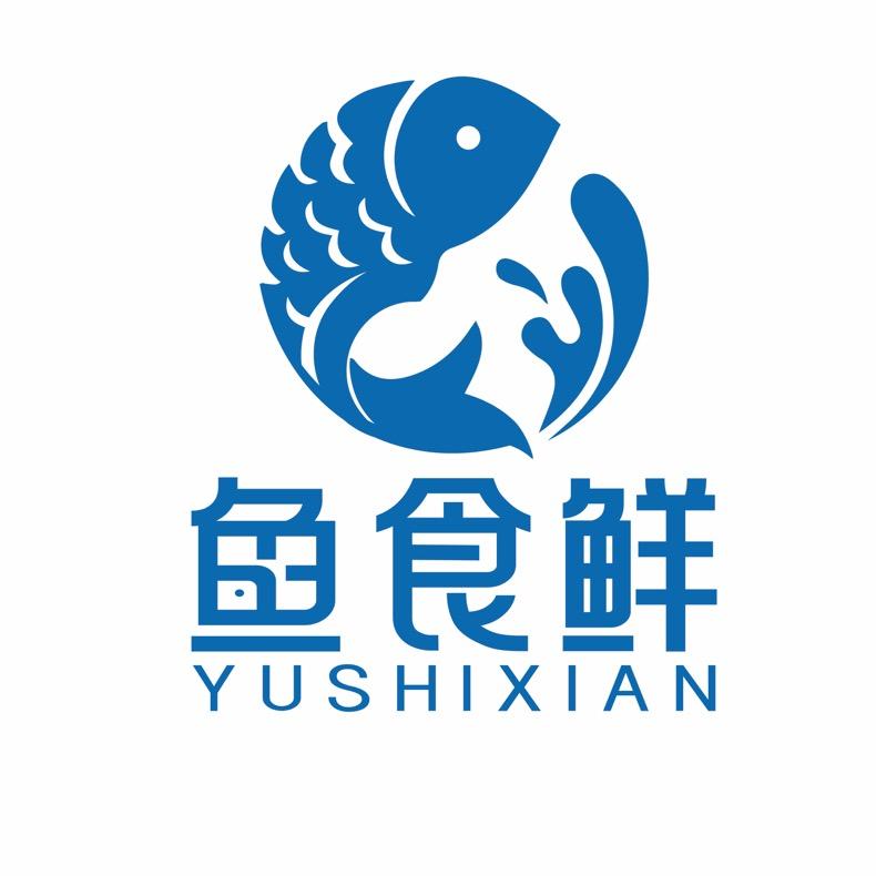 惠来鱼食鲜海产品3号